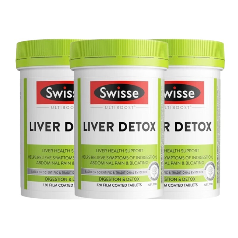 Swisse斯维诗澳洲高浓度奶蓟草护肝片 成人肝脏排毒养肝护肝熬夜烟酒 【家庭装】经典护肝片120粒*3瓶