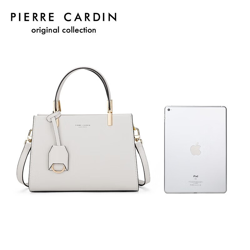皮尔卡丹(pierre cardin)时尚包包女包百搭单肩斜挎包女简约牛皮手提包女士礼盒装 J2A244-110202P米白色生日礼物送女友老婆闺蜜妈妈实用走心