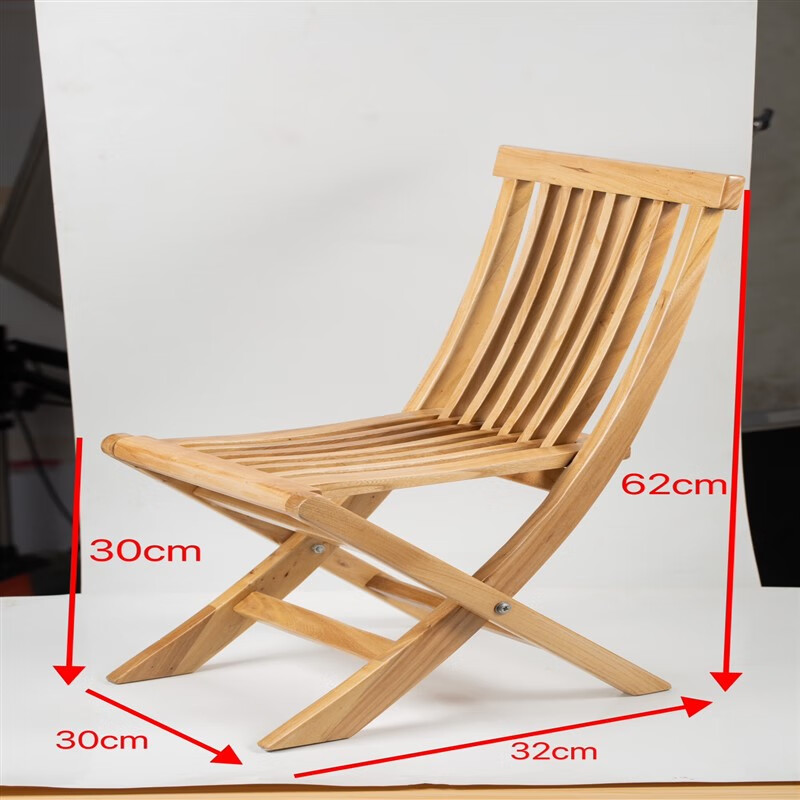 衔口马扎木头家用阳台榆木实木折叠椅户外民宿马扎休闲躺椅休息 原木