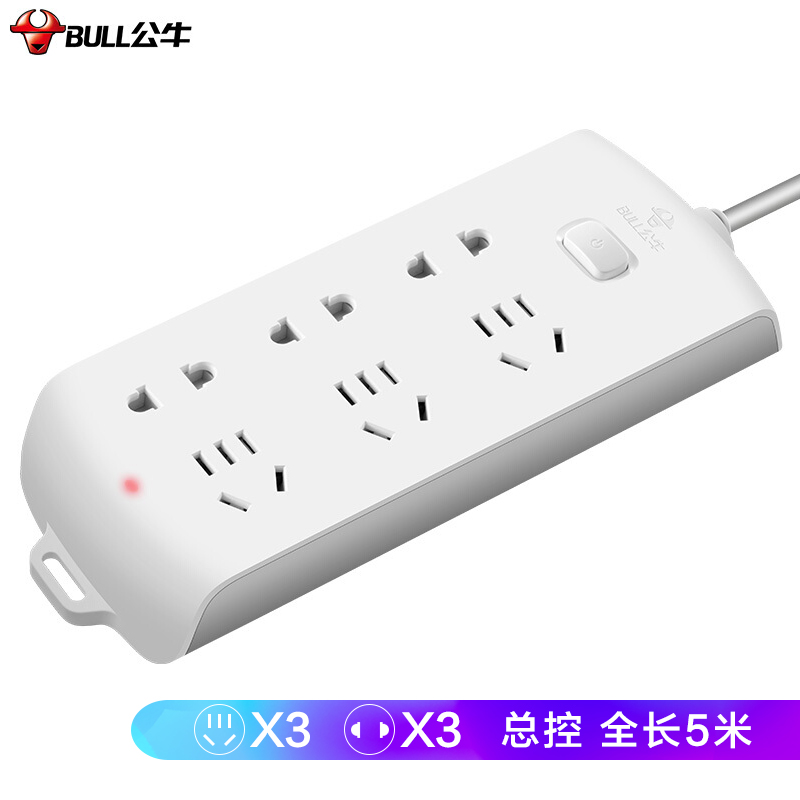京东数码家电 2020-08-18 - 第7张 | 最新购物优惠券 京东数码家电 2020-08-18 - 第7张 | 最新购物优惠券