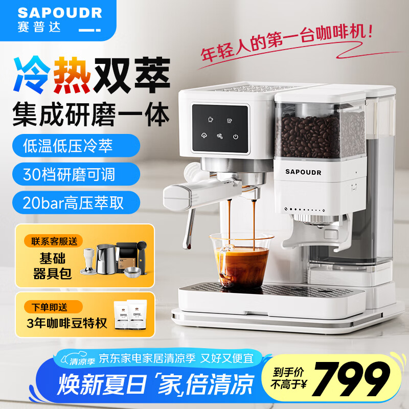 ���մ� ES3����˫�Ϳ��Ȼ� ES3 ���Զ���ʽ����С��ȡ����������һ��Ũ��