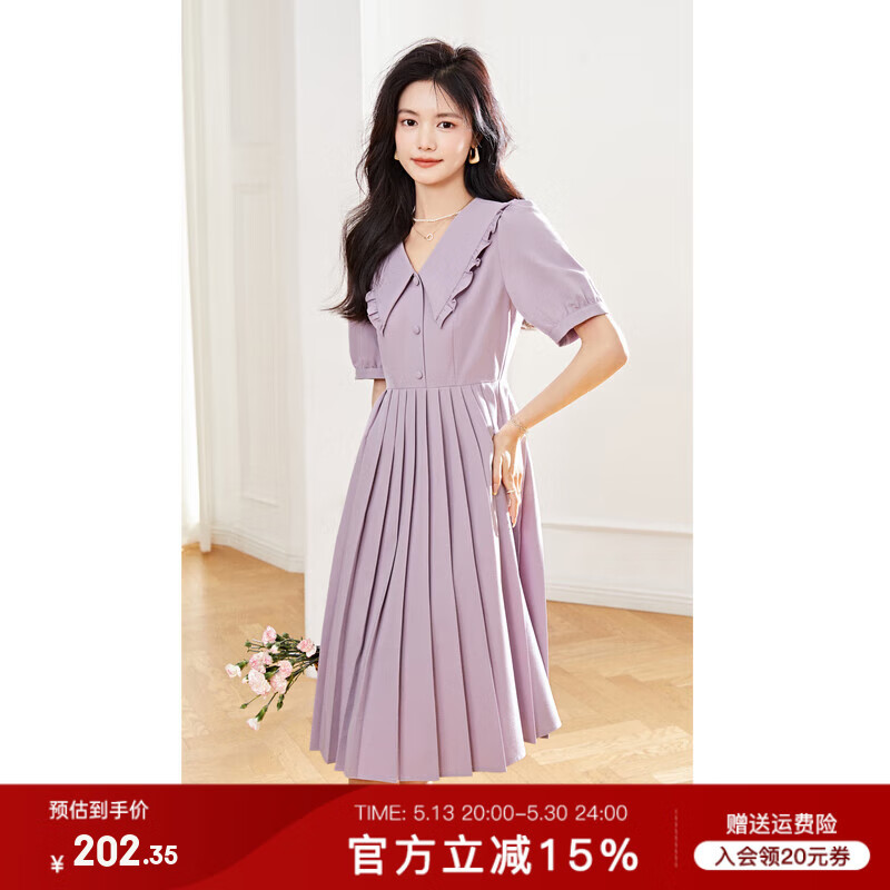 藍語大碼女裝胖mm法式娃娃領(lǐng)百褶連衣裙子夏季新款顯瘦減齡a字裙 紫色 2XL