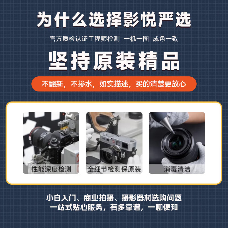 理光（RICOH）GR3 GR3X HDF GR2都市街拍日記版卡片微單數(shù)碼相機 【99新】理光GR1 官方標配【無內(nèi)存卡/無相機包】
