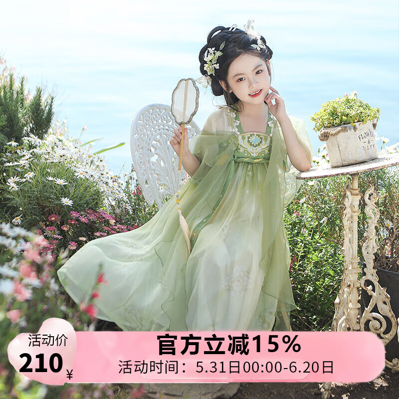 旗铂汉服女童夏季2025新款儿童汉服古风超仙唐装夏款国风公主裙连衣裙 夏景绿色 160