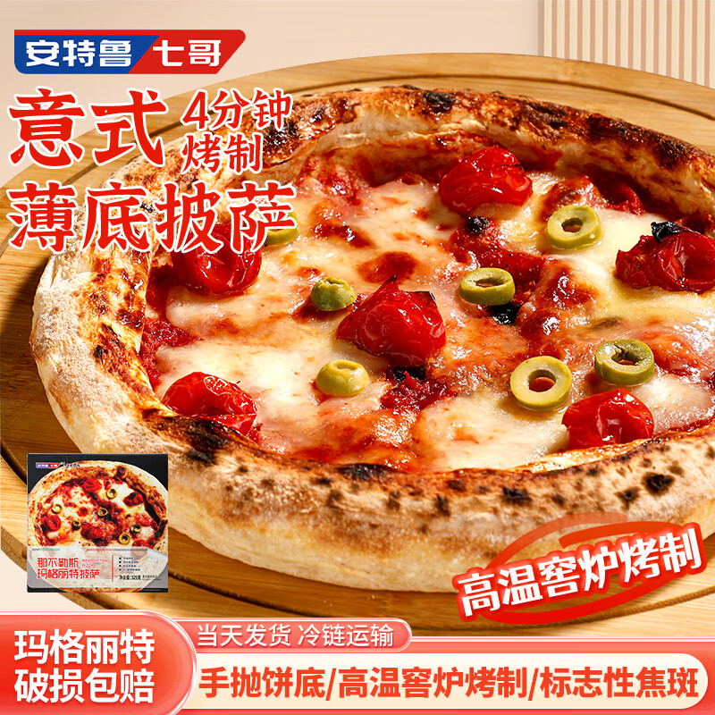 ����³ ����������� 325g��10Ӣ��