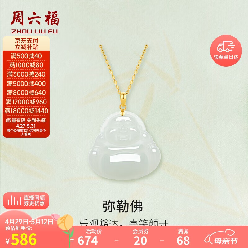 ������ �������׹ Y0411122 �������