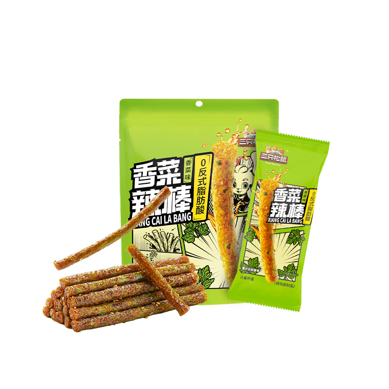 三只松鼠香菜辣条110g*3 新奇特口味辣条辣棒童年怀旧辣条零食休闲