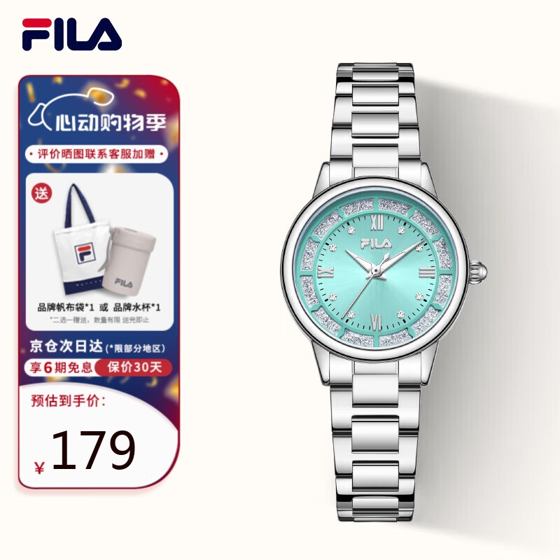 ��֣�FILA��ʱ��Ůʿ�ֱ�Ůѧ���������ݸ߼���Ů�ѷ�ˮʯӢ�� 6647-102