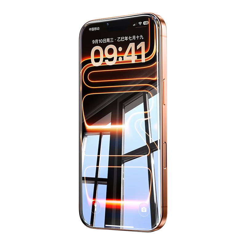 ޺ڱ߲ƻ17/16ProֻĤiPhone17/16ProֻĤޱ߸ˤĤ 2Ƭװ 15.8Ԫ