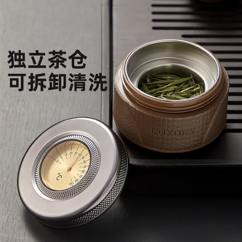 宝菲尼(BOFIN)机械温显玻璃杯轻奢高端茶水分离泡茶杯双层水晶杯便携车载水杯 【机械温显】直身杯黑色 400ml