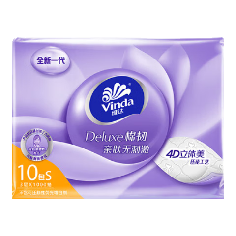 Vinda/ά�� ����100�� 3��S�� ��ֽ 10�� 14.28Ԫ