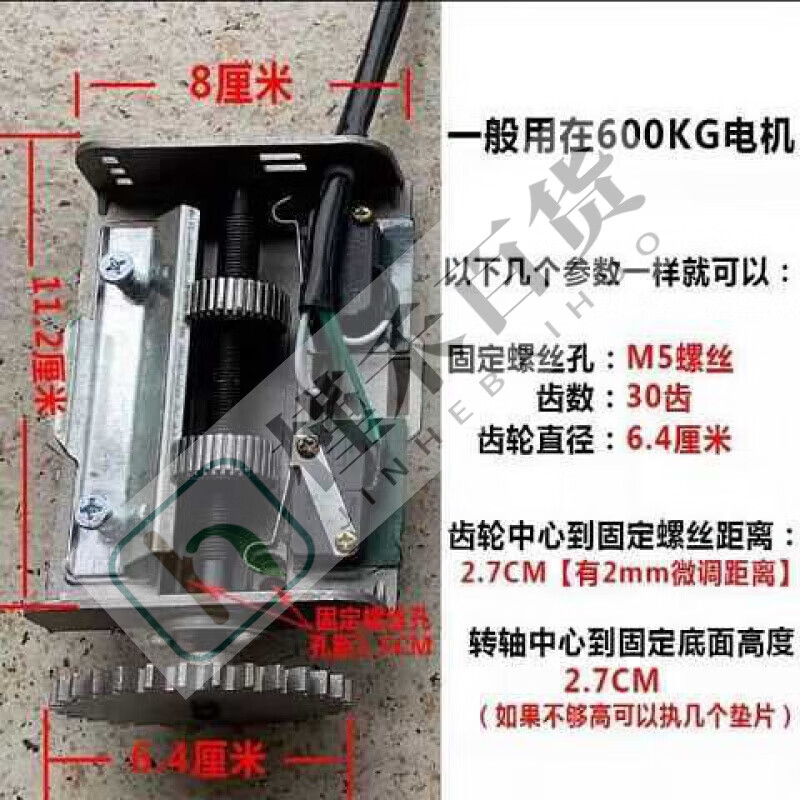 永利皇宫- 永利皇宫官网- 娱乐城APP教你手动卷闸门弹簧更换方法