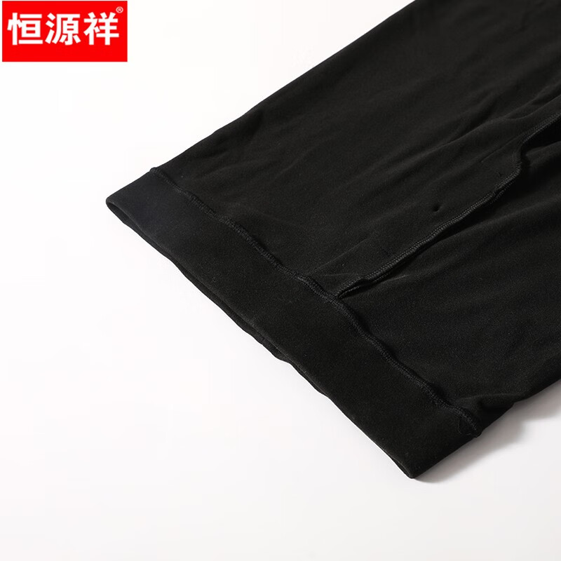 恒源祥男士加绒薄款冬季新品护膝保暖裤修身打底裤弹力高腰中老年秋裤 黑色480克 L (165) 建议(95-130斤)