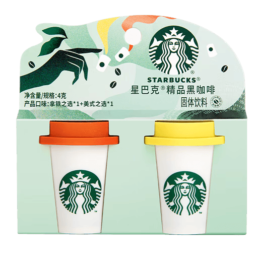 �ǰͿ� ��Ʒ���ɺڿ��� ���Ǳ�2.0 0��0֬ 2g*2�� 9.8Ԫ