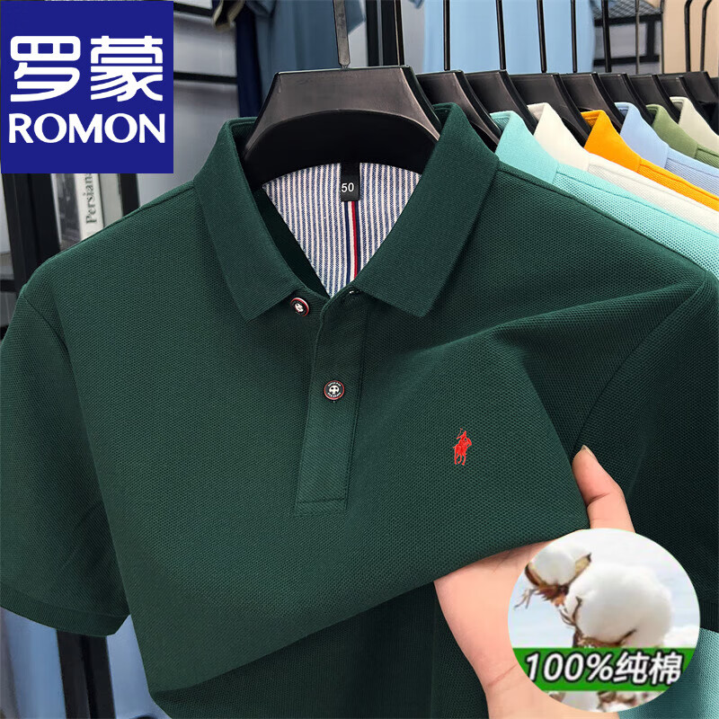 ɣROMON߶100%޶tʿļ¿ȫ޿POLO  2XL127Ԫ