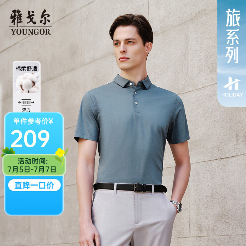 �Ÿ�� ����POLO�� VSPC533060QCA ��ɫ��XL