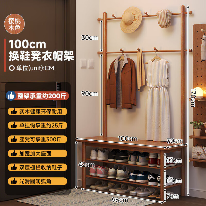 ʵľЬһ¼뻧ſؿЬñܼôЬ ܺһ ӣľɫ100x30x170cm579Ԫ