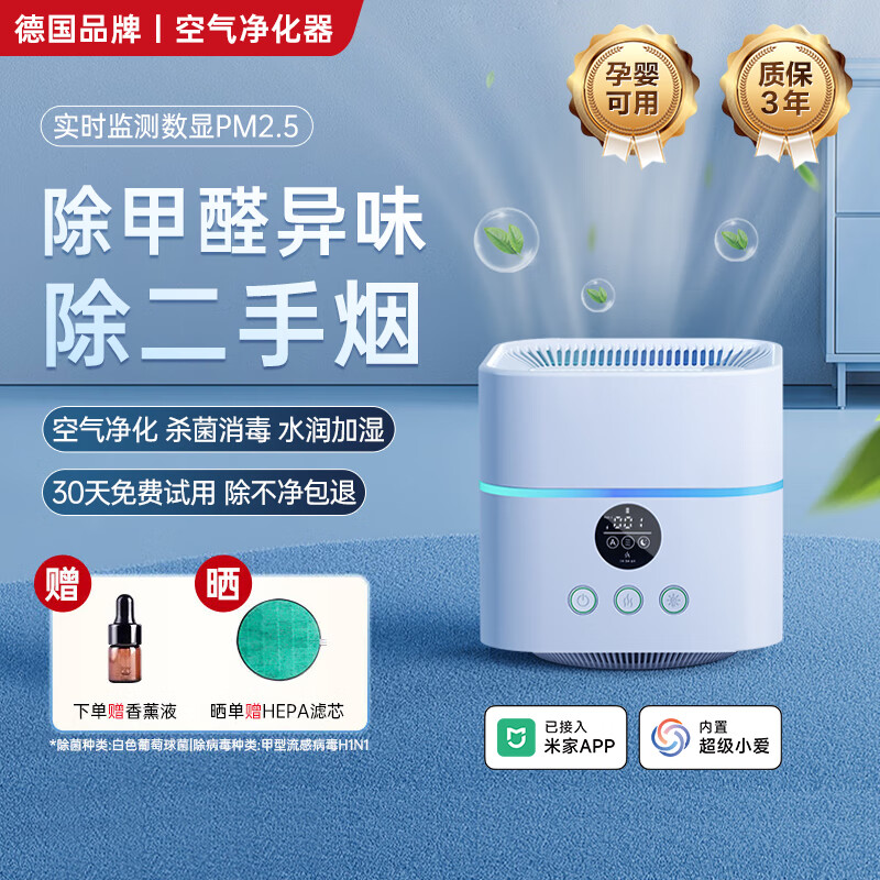 MUBE ����������ʪ��