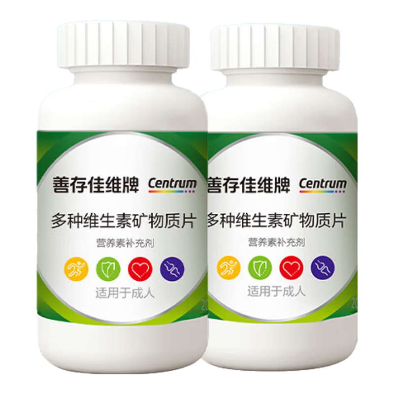 �ƴ� ��ά���˸���ά�� 120Ƭ*2ƿ