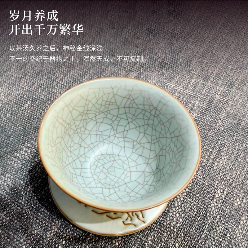 陶立方开片汝窑猫咪对杯品茗杯陶瓷杯主人杯家用对盏套装功夫茶具茶盏 腰鼓杯-熊猫+雪人猫