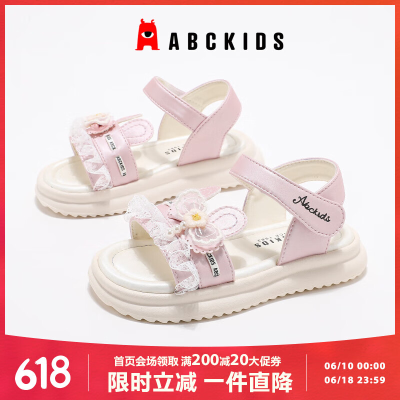 ABC KIDSͯЬŮͯ�ļ�����Ь��ͯ��Ь����ɳ̲Ь�д�ͯ3260 ��ɫ  34