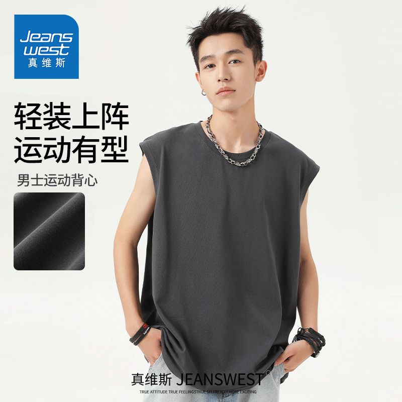 ���ڲ�������ά˹��Jeanswest�����ޱ�����ʿ�ļ�����͸������t���������˶���ʪ�ź����������� ���(�հ�) L /175(����120-140������)