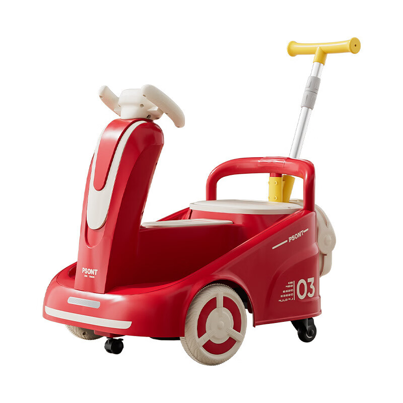 ZHIO新款儿童电动漂移平衡车可手推带遥控玩具车碰碰车 升级蓝黄色+12v7a电瓶+遥控自驾