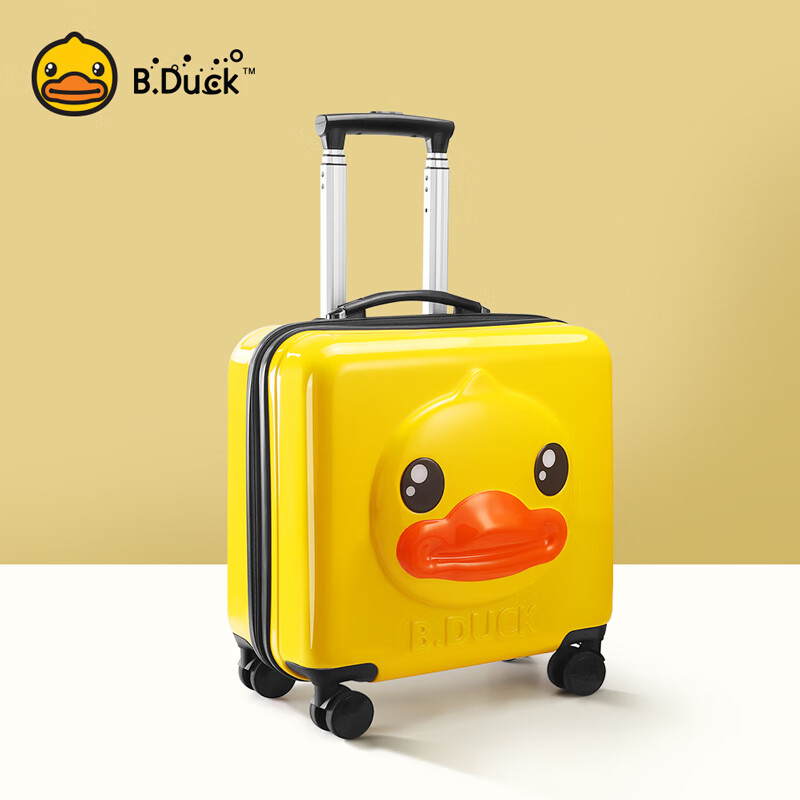 duck小黄鸭潮牌立体拉杆箱万向轮男女行李箱小型旅行登机密码箱 黄色