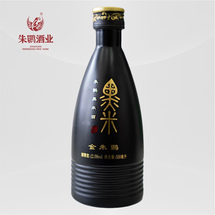 朱鹮黑米酒500ml 12%vol 非遗酿造洋县黑米酒 12%vol 500mL 2瓶