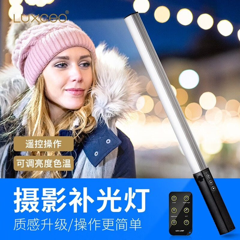 影棚器材历史价格查询方法|影棚器材价格走势图