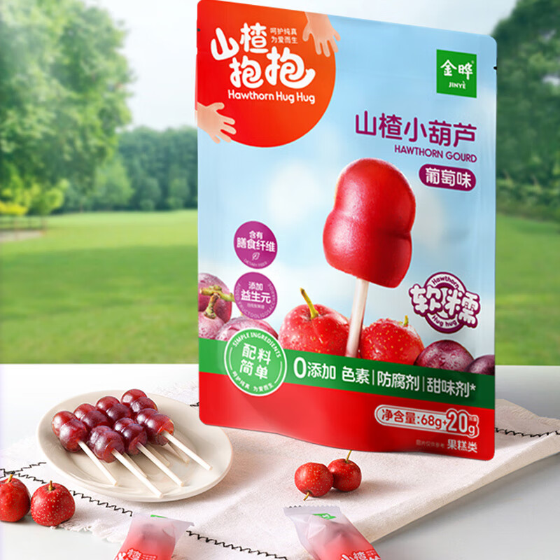 ���ʡ���������������ɽ髱���ɽ�С��«ԭζ���Ѳ�ݮζ��ͯ��ʳ88g ����ζ 88g*1�� 29.6Ԫ��4��(��7.4Ԫ/��)