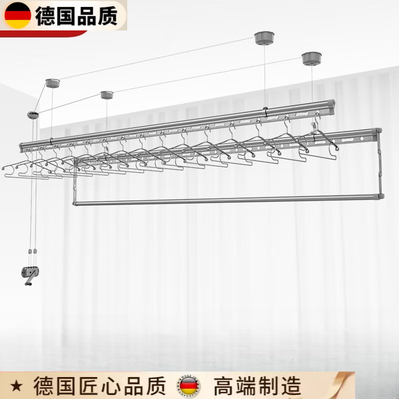 mdng德国进口品质郁金香手摇晾衣架阳台