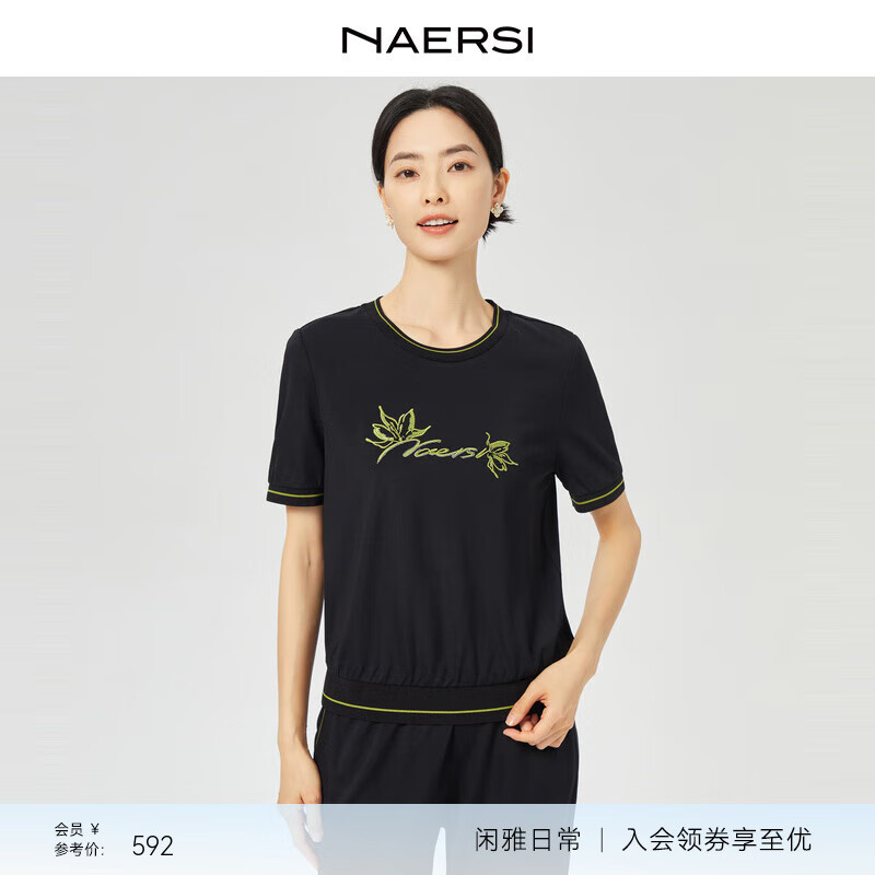 娜尔思（NAERSI）时尚简约圆领短袖上衣2025年夏季新款百搭T恤 黑色 3XL