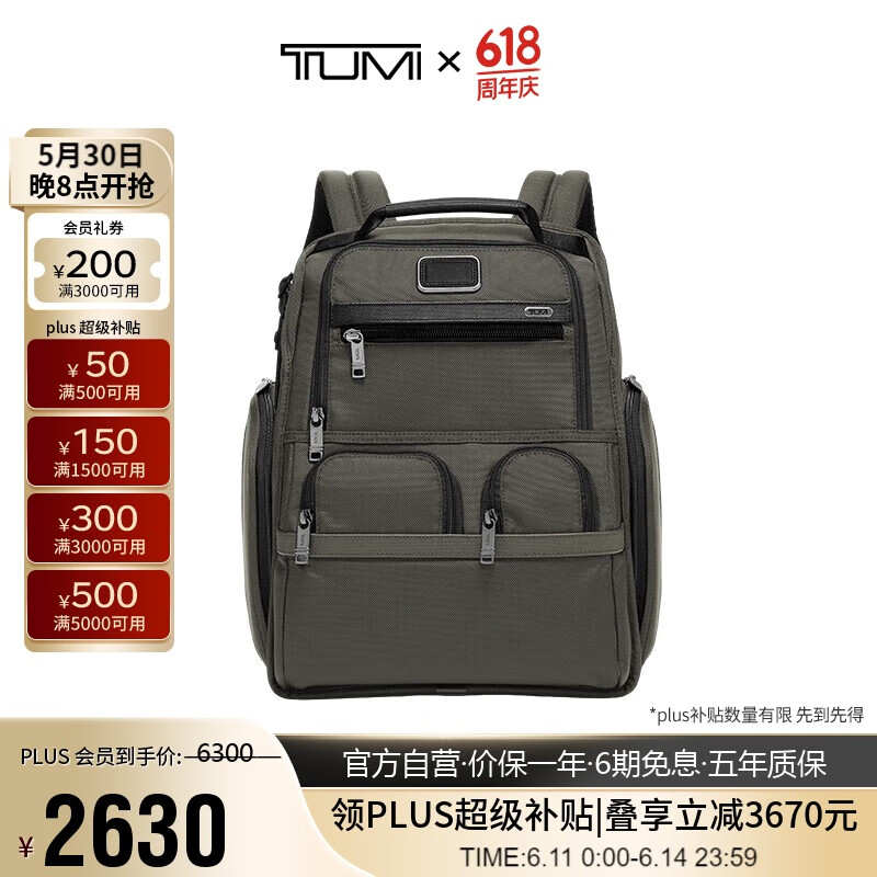 ;�� ����ͨ��˫��� ���ɫ