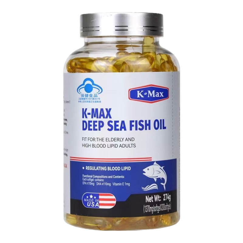 K-Max深海鱼油 鱼油软胶囊血管辅助降血脂omega3高纯度鱼肝油中老年人 2瓶【400粒】可吃200天