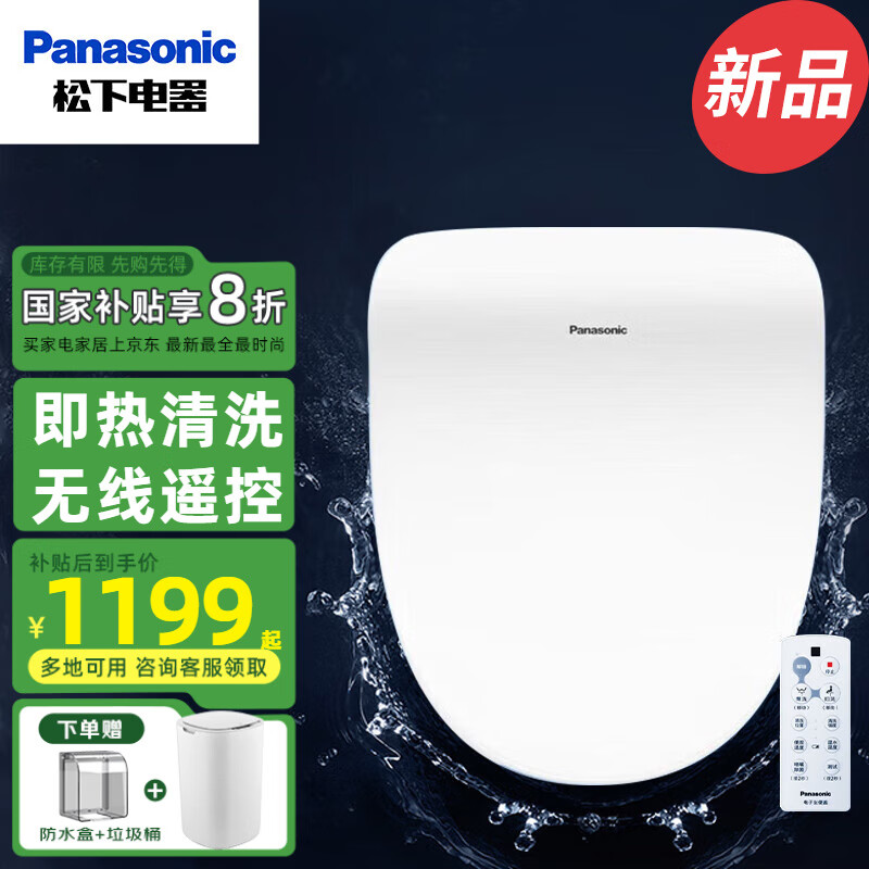 ���� ������Ͱ�� RRTK15