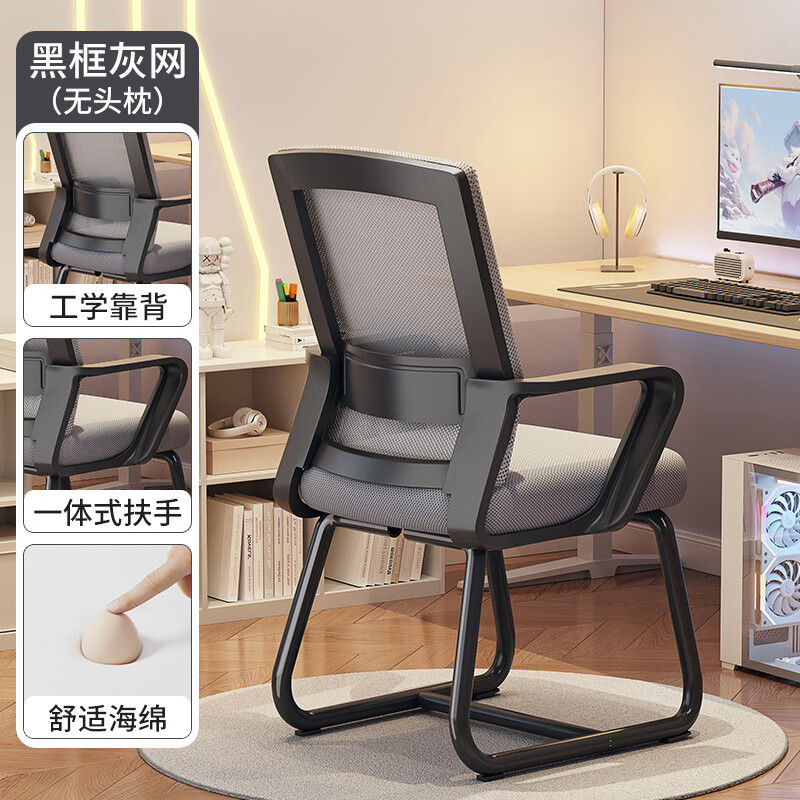 �������ҾӼ��ð칫���ʾ�����������ѧϰ��������С�� ���̻ҡ��ӿ�����ح�Ӵֺ�ˡ����� 69Ԫ