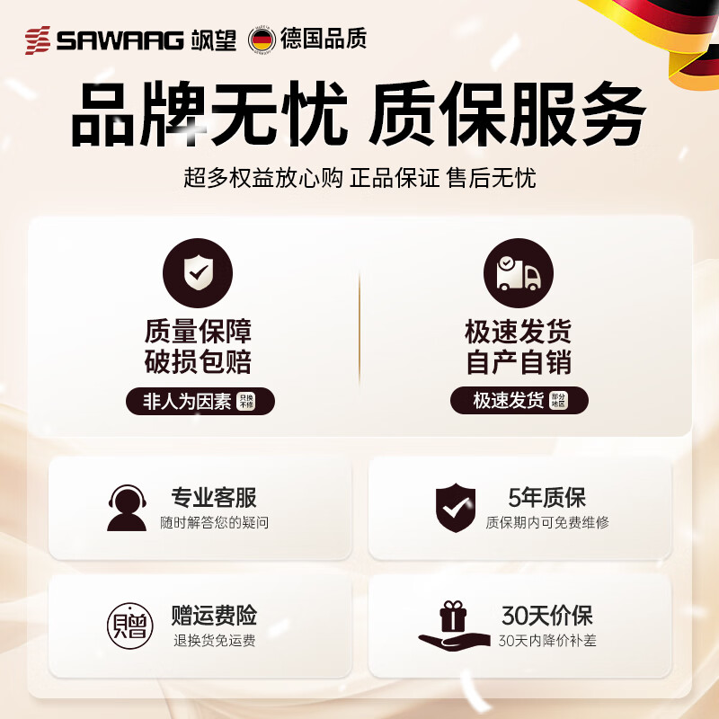 飒望【德国】自助理发器光头神器剃光头专用成人刀头男士电动大功率剃须刀刮光头神器送爸爸父亲节礼物 全枪色标配【升级版磁吸刀头】+备用刀头