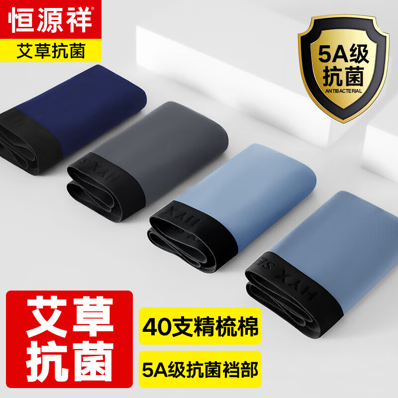 ��Դ�� ��ʿ���޿�����˿���ĽǶ̿� �п� ���� 24.5Ԫ(����ȯ)