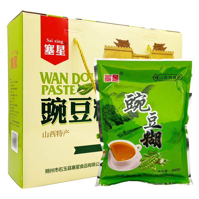 如水山西特产右玉豌豆糊600g袋装豌豆面糊糊熟豆面糊糊 豌豆糊600g