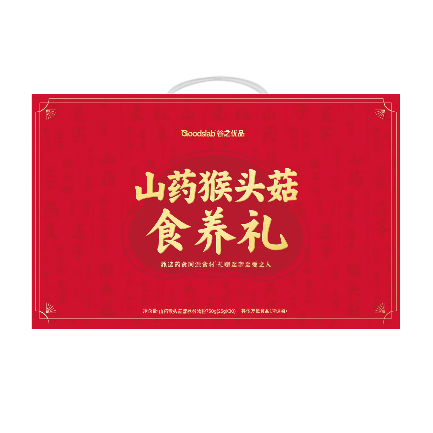 ���ڲ�������֮��Ʒ�������� ɽҩ��ͷ�������������Ӫ��Ʒ��ͳ�������ͳ���750g 62.5Ԫ