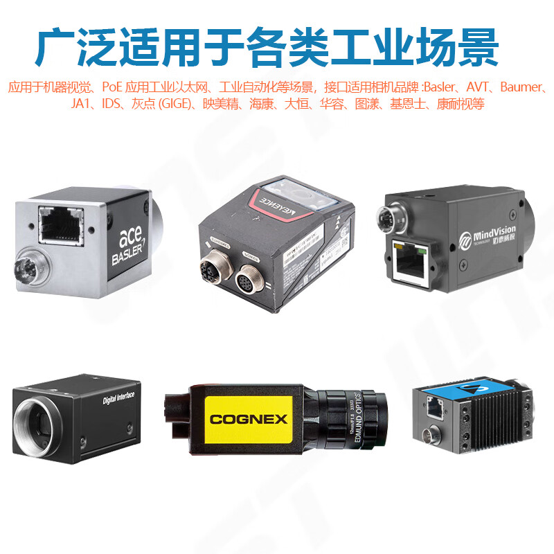 WNSTM12X编码8针转RJ45兼容康耐视CCB-84901-2001-05基恩士工业相机读码器高柔网线 静态-固定安装 5米 长度支持定制 15米
