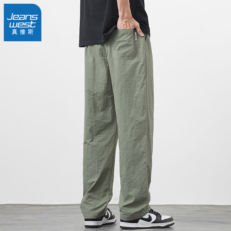 ���ڲ�������ά˹��Jeanswest����˿������ʿ���п���ֱͲ2025�ļ������ٸ��˶������������ȳ��� 733��ɫ  M 100-119��