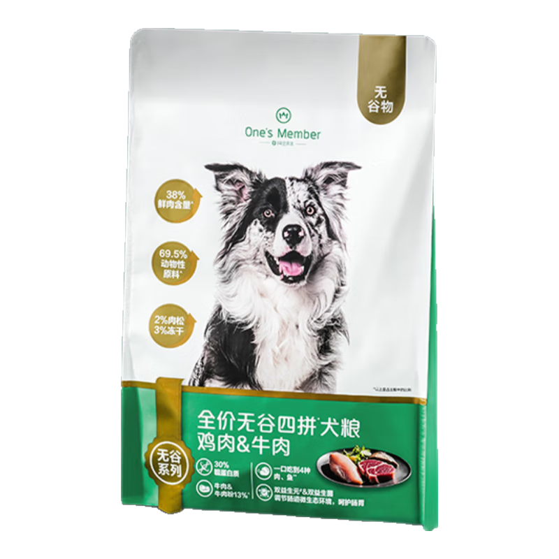 One's Member�����޹�ţ�⼦�ⶳ����ƴȮ�� 2kg/4�� 29.9Ԫ