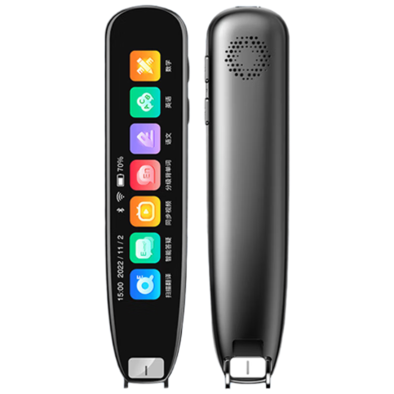 Ŧ���ʵ��N3 ������ Ӣ������Сѧ�������¿α�̲�ȫ��ͬ��ɨ��ѧϰ�ʵ��Ӵʵ䷭��ʵ��ʱʵ���� 138Ԫ