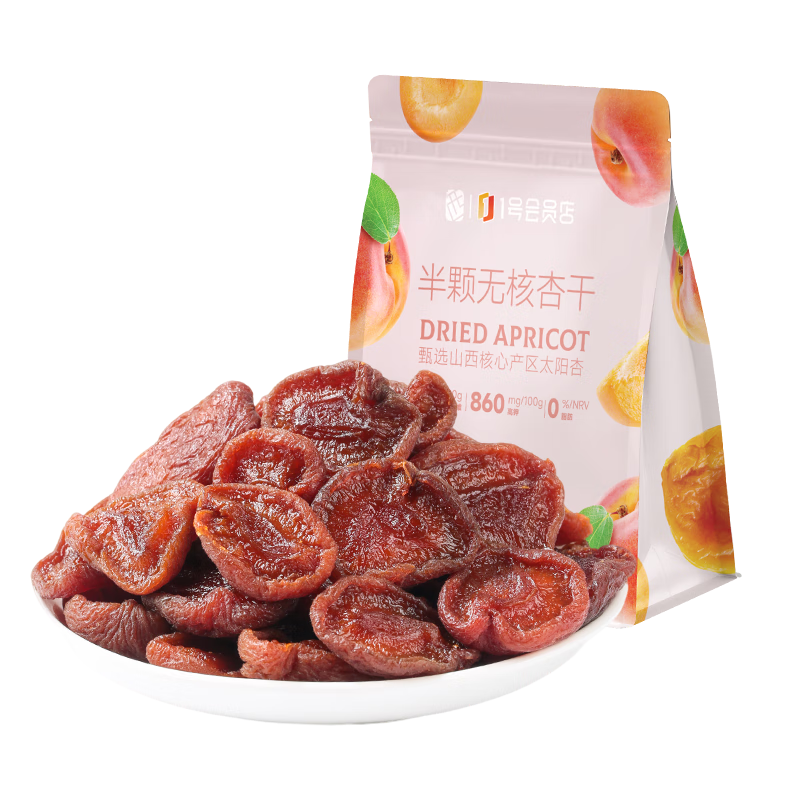 �� ��Ŵ���Ӹ�250g ��Ȼ��� ȥ�˶�����װ������Ŵ������ɫ��  
���: 250g  

���: �� ��Ŵ���Ӹ� 250g ��Ȼ��� ȥ�˶�����װ ������Ŵ ������ɫ�� 24.9Ԫ