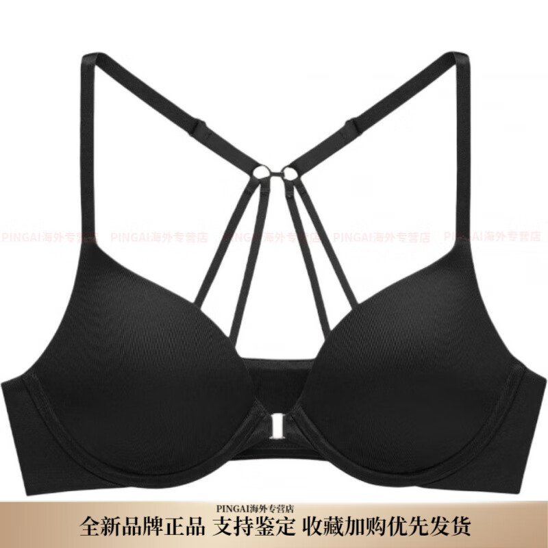 維多利亞的秘密（Victoria's Secret）PINK 前開扣設(shè)計舒適薄襯墊帶鋼圈文胸 女款 黑色 黑色 均碼 30A