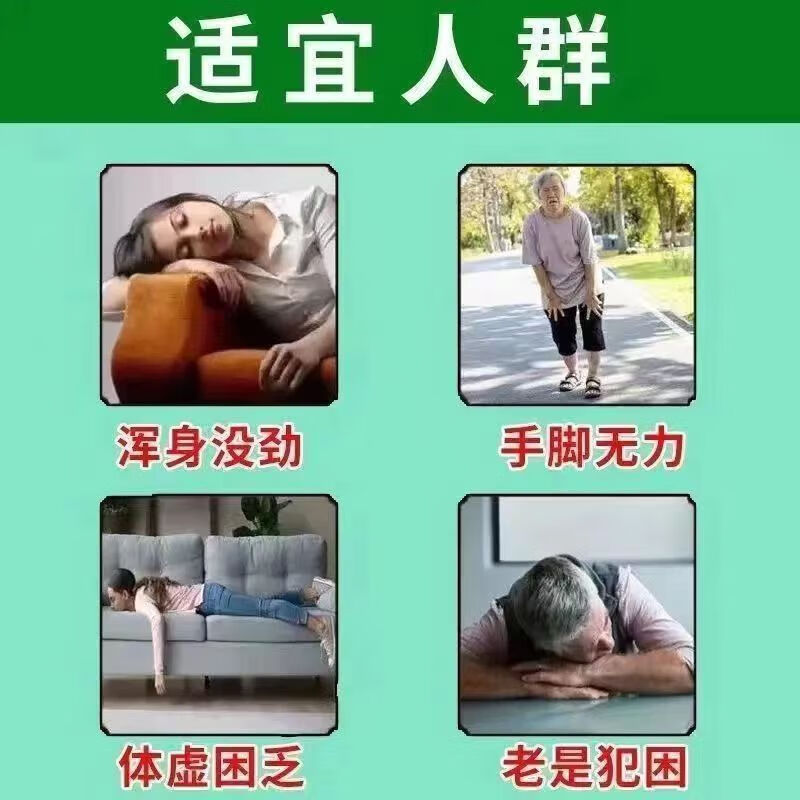 商品图片 6