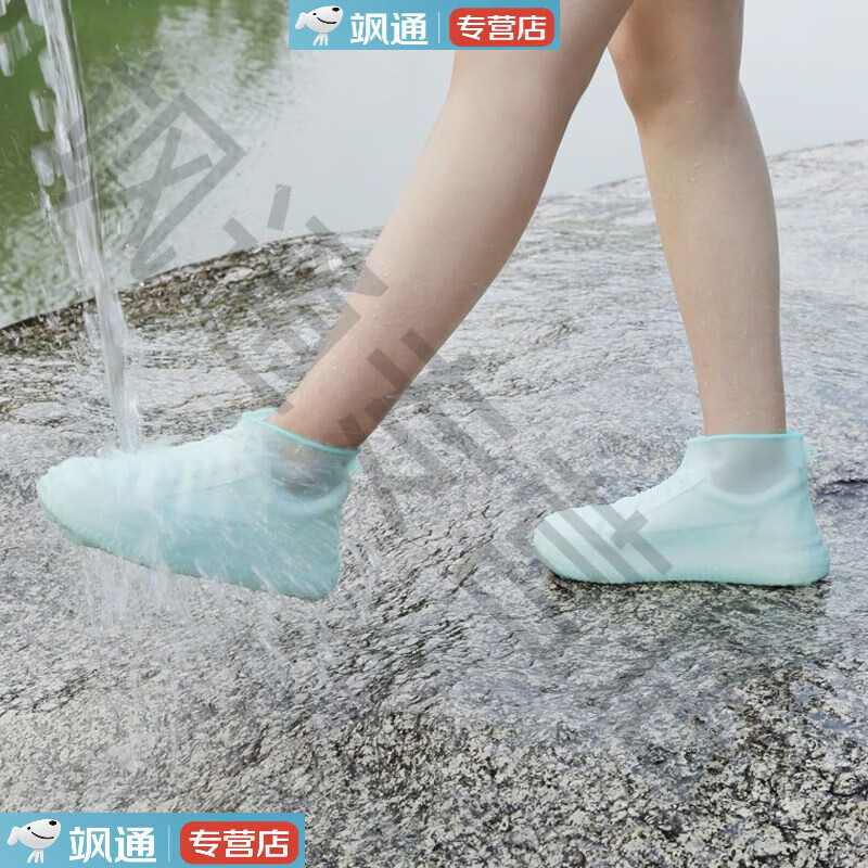 雨鞋大嘴鞋套防水雨天防雨雨靴儿童防滑耐磨硅胶加厚男女 【一双装】绿色 L【37码+44码内通用】