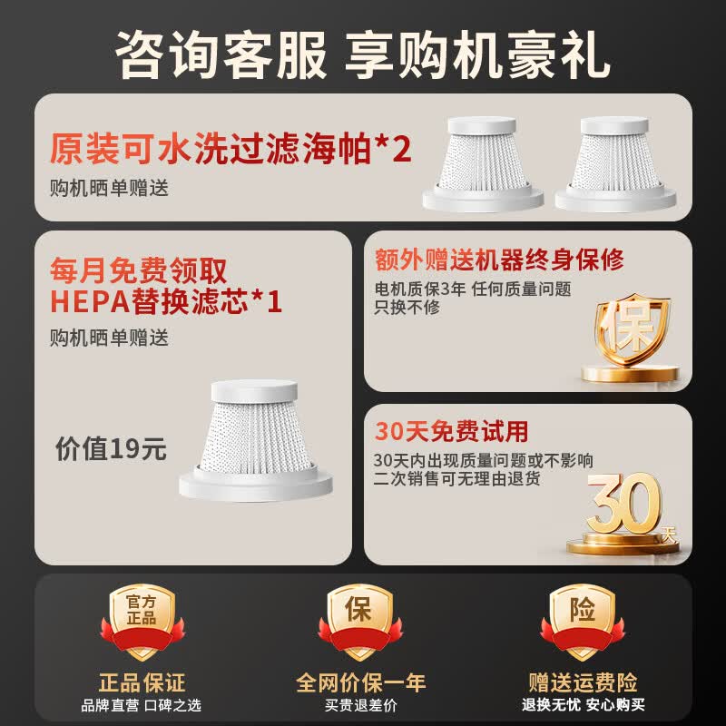 扫拖一体机排名前十品牌大揭秘！这10款高效清洁不费力-图片3